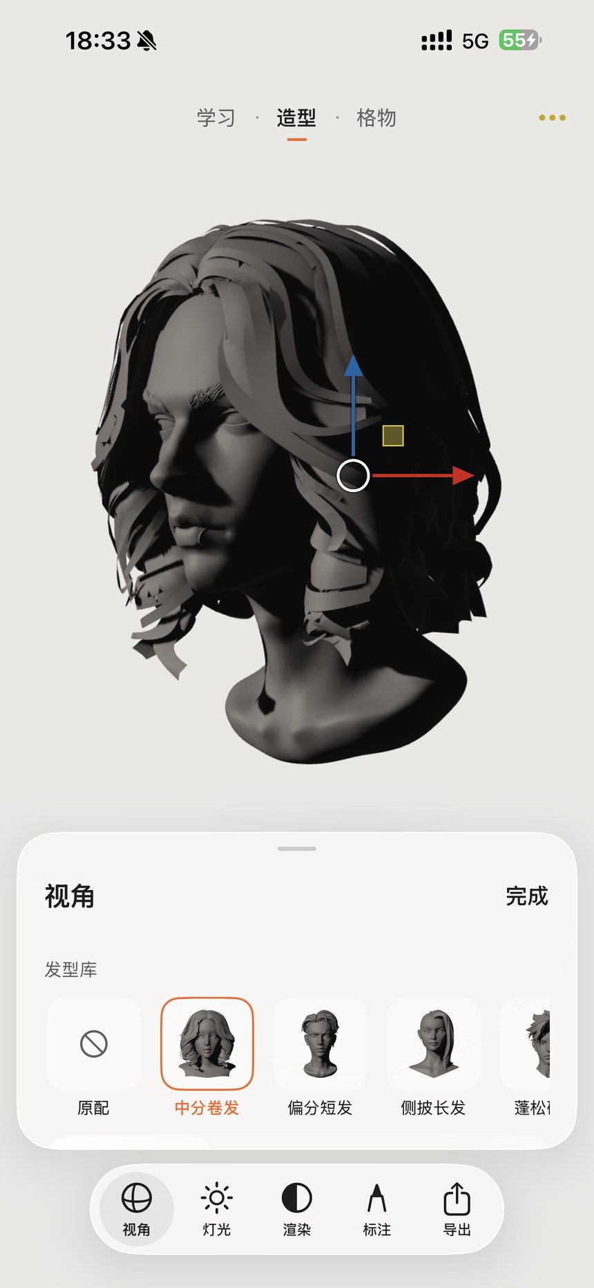 Change hair & save a personal preset · Figure 6 — Chinese App interface
